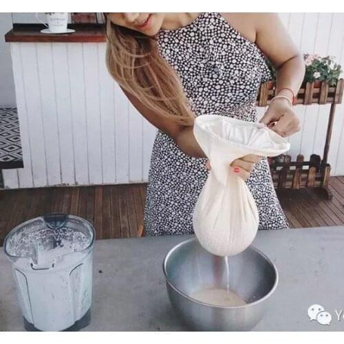 10pcs 20X30cm Nut Milk Bags Reusable Almond Milk Bags Strainer Fine Mesh Nylon Cheesecloth Cold Brew Coffee Filter