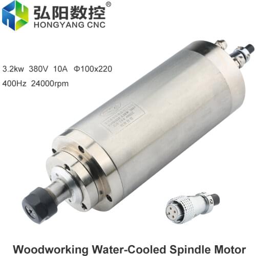 CNC Spindle Motor 3.2KW ER20 Water-Cooled Spindle Diameter 100mm For CNC Milling Machine Woodworking Advertising Engraving