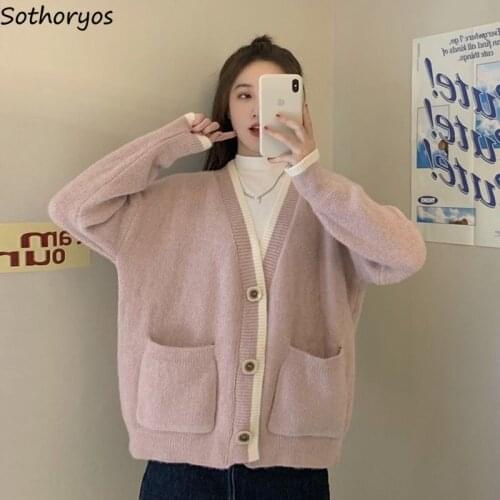 Cardigan Women V-neck Chic Loose Sweet All-match Kawaii Students Sweaters Preppy Style Fashion Soft Thermal Outerwear Simple New