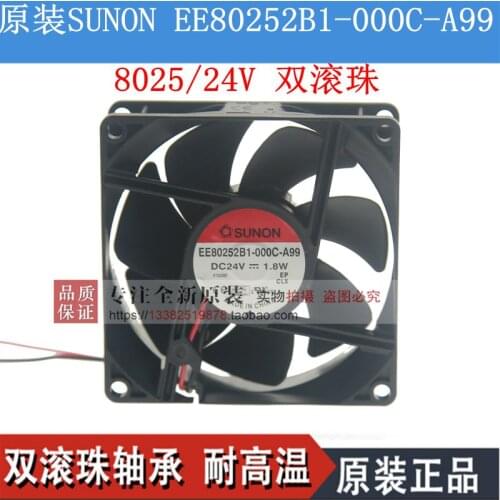 NEW SUNON EE80252B1-000C-A99 8025 24V 1.8W DC cooling fan