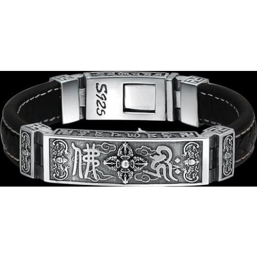 Qianxihengyuan Leather Bracelets