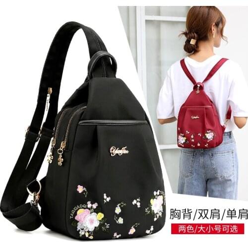 Oxford cloth backpack women 2020 new Korean style school bag canvas travel small backpack female bag,bags for women