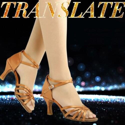 Womens Girls Sandals Professional PU Satin Upper High Heel Salsa /Ballroom/ Latin Dance Shoes