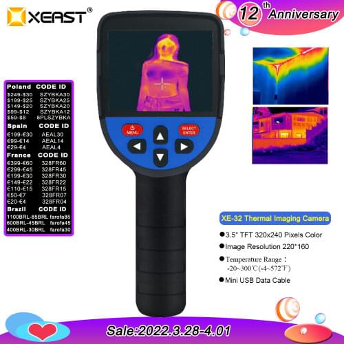 2021 Best Sellers Handheld Thermal Imaging Camera image come with wireless Humidity Probe XE-27 Series
