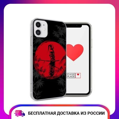Case Place IPhone X