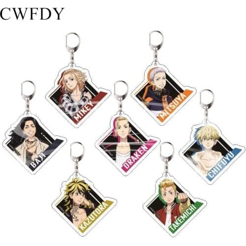 2021 Tokyo Revengers Anime Cosplay Keychain Manjiro Ken Takemichi Hinata Atsushi Chibi Kawaii Key Chain For Kids Birthday Gifts