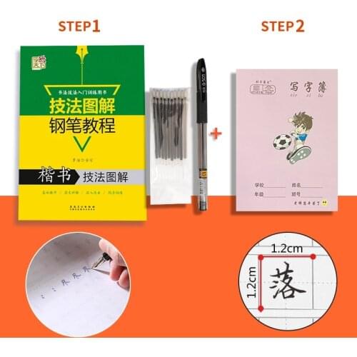 Mandarin practice book learn Chinese writing characters kids adults hanzi workbook hsk calligraphy tutorial gift for new year