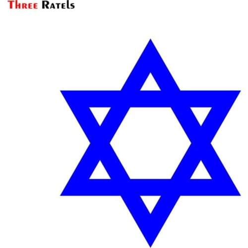 Three Ratels FTZ-139# Star of David Jewish Judaism Sign Symbol Vinyl Decal For Vehicle Car Truck Window Bumper Wall Decor
