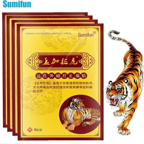 80Pcs/10Bags Herbal Extract Pain Relief Patch Analgesic Plaster for Joint Pain Rheumatoid Arthritis Anti-inflammatory Massage