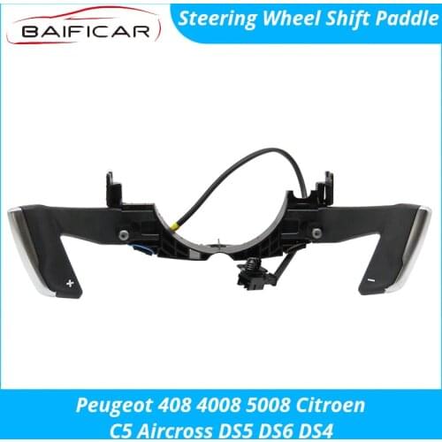 Baificar Brand New Genuine Steering Wheel Shift Paddle Switch Botton for Peugeot 408 4008 5008 Citroen C5 Aircross DS5 DS6 DS4