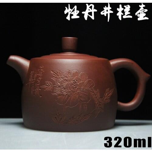 New Arrival Teapot Yixing Tea Pot 320ml Purple Clay Ceramic Chinese Handmade Set Porcelain Kettle High-grade