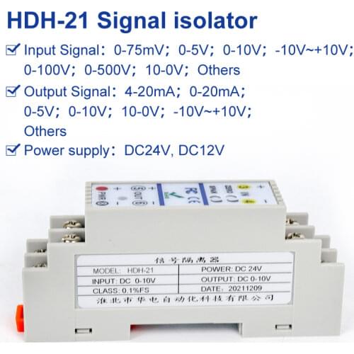 Huadian Instruments For Measurement And Analysis