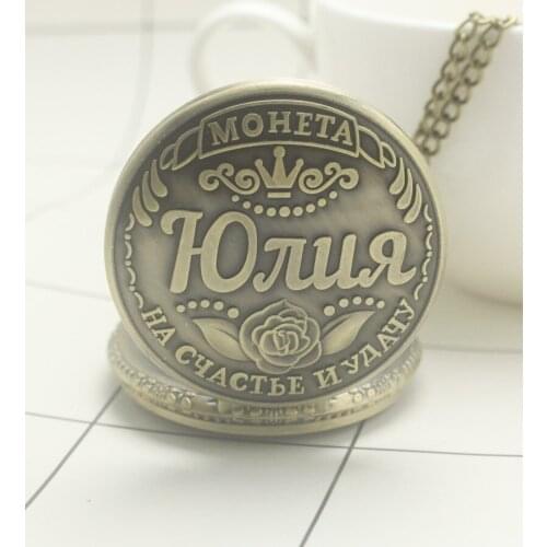 MOHETA Quartz Bronze Antique Creative Necklace Sweater Chain Pendant Antique Clock Unisex Gift