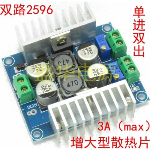 3A dual-channel adjustable step-down power supply module voltage regulator module 5V12V24V LM2596S strong heat dissipation and l