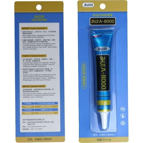 Aixun Glue Solder Paste for Phone Motherboard BGA chips Reball No-clean Weld Oil Repair Use