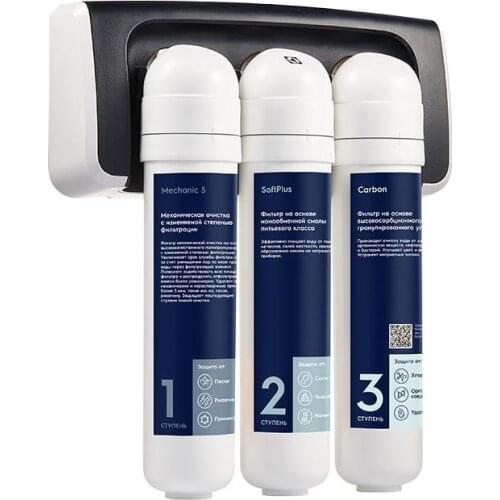 ELECTROLUX Filters For Water