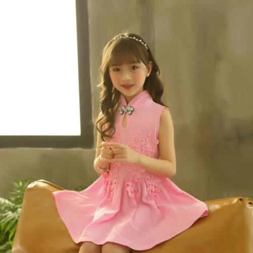 HUIHONSHE Concert Costumes For Children