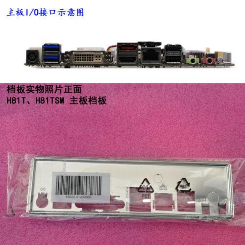 Original IO I/O Shield BackPlate Blende Bracket For Asus H81T , H81TSM