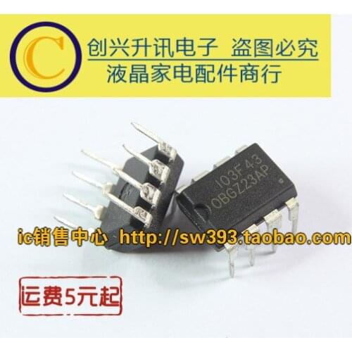 Original OBGZ23AP DIP-8