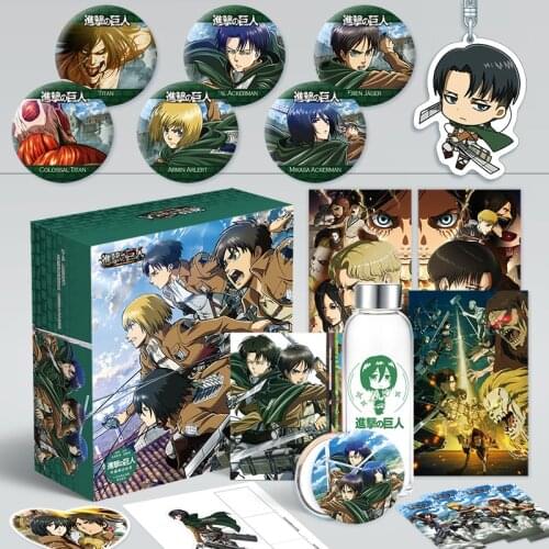 Attack On Titan Anime Gift Box Toys Eren Levi Mikasa Keychain Badge Pin Postcard Water Cup Bookmark Mirror Poster Fridge Sticker