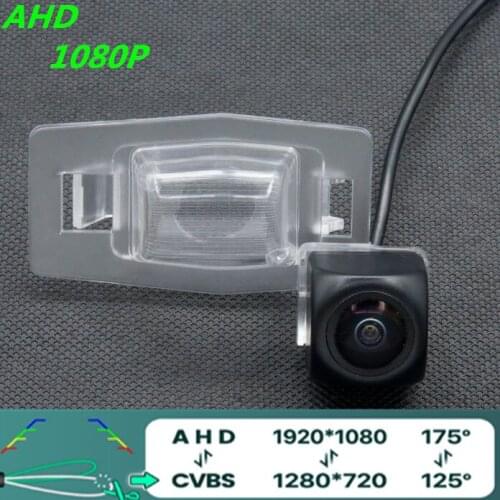 AHD 1080P/720P Car Rear View Camera Night Vision Reverse Camera For Mazda 323 2003~2012 Allegro 2003~2012 Familia Premacy