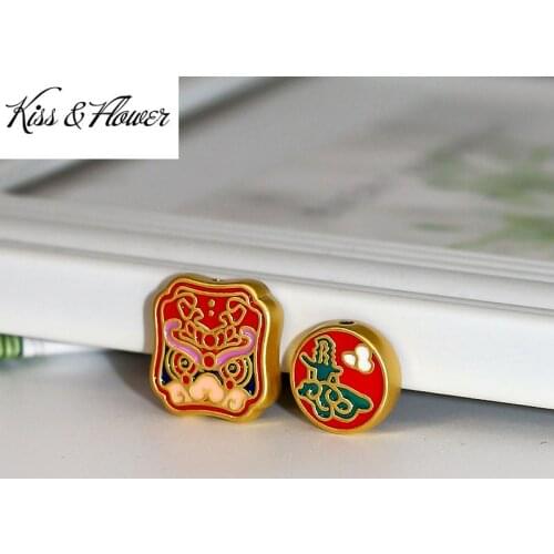 KISS&FLOWER AC131 Cloisonne Fine DIY Jewelry Making Accessories Findings Fittings Bracelet Necklace Vintage Square Lion Beads