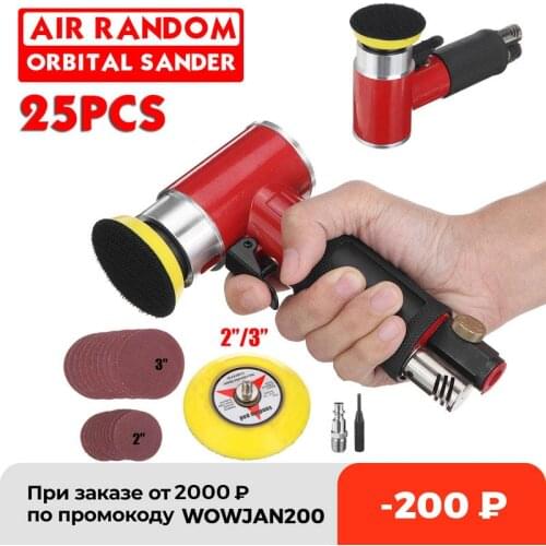 2/3inch 25Pcs Mini Air Kit Pad Electric Polisher Machine Auto Polishing Machine Speed Sander Polish Waxing Tools Car Accessories