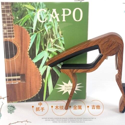 Guitar Capo Guitar Clip Wood Grain Metal Guitar Capo Tuning Musical Accessories