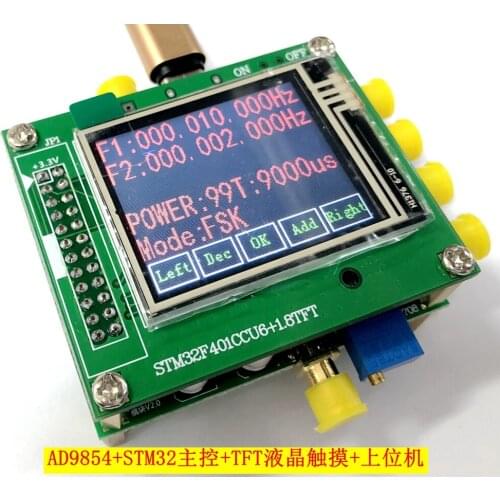 AD9854 DDS Module, DDS Development Board, Signal Generator, Support FSK, PSK, Frequency Sweep, Etc. Open Source