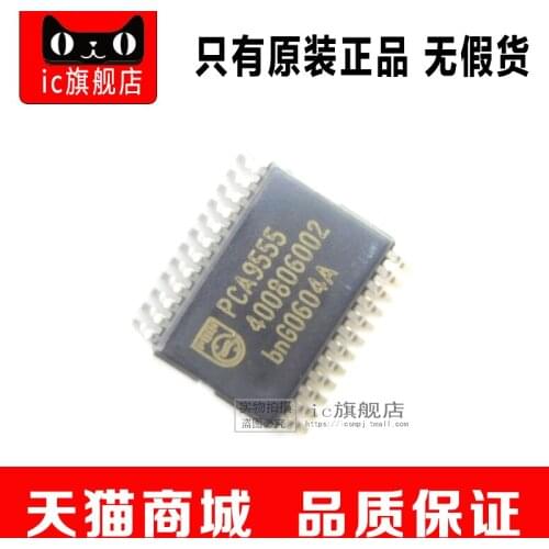 PCA9555DBR SSOP24 PCA9555D PCA9555