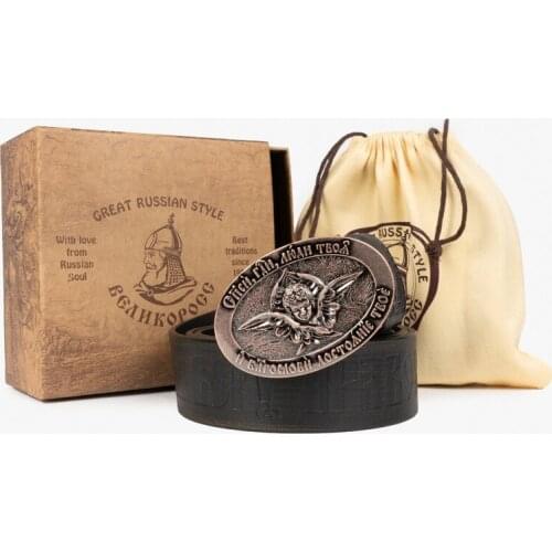 Velikoross Men's Accessories