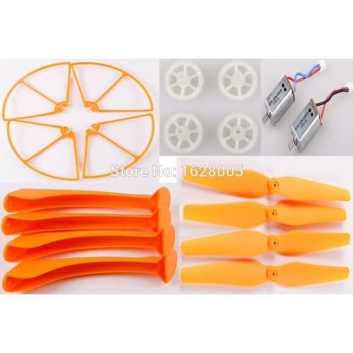 Main Blades Propellers & Motor & Landing Skids & Frame & Main Gear Spare Parts for Syma X8 X8C X8W 2.4G RC Quadcopter/RC drone