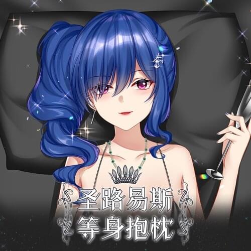 Anime Game Azur Lane USS St. Louis Sexy Dakimakura Hugging Body Pillow Case Cosplay Japanese Pillow Cushion Cover Xmas Gifts