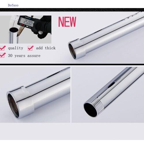 Держатели для душа Dofaso China At AliExpress