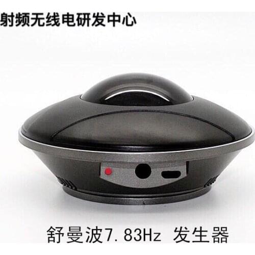 FM783 (Schumann Wave) Extremely Low Frequency Pulse Generator to Improve Sound and Help Sleep