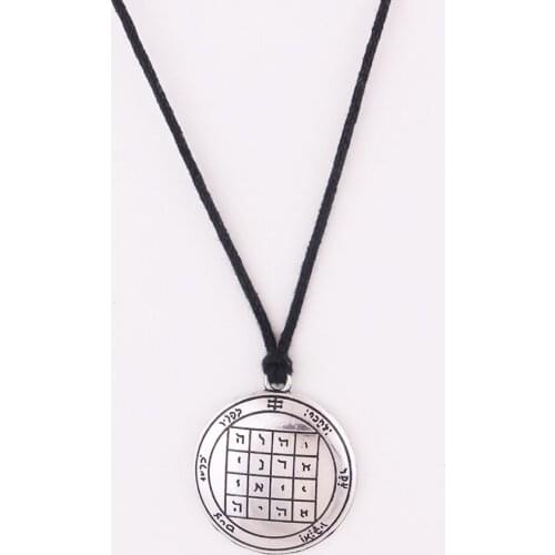 Rope Chain Saturn Solomon Pentacle Pendant Ancient Magick Pattern Amulet Antique Silver Zinc Alloy