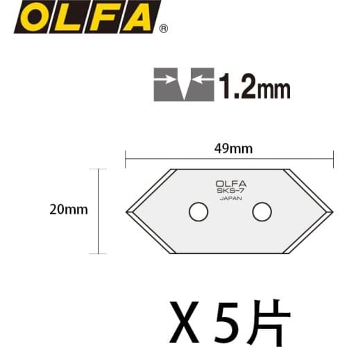Original Japanese Olfa Mcb-1 blade 45 Degree Angle Cutter 5 Tablets Mc 45/2B