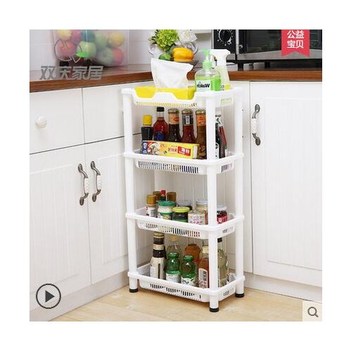Bathroom Plastic Shelves Kitchen Organizer Corner Storage Rack Folder Floor Four Layers Shelf