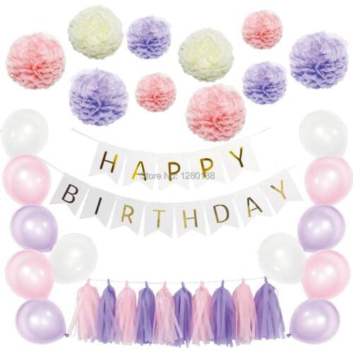 Pink / Purple Tissue Paper Tassel Garland Pom Poms Latex Balloons with Happy Birthday Banner for Kids Birthday Party Decorations