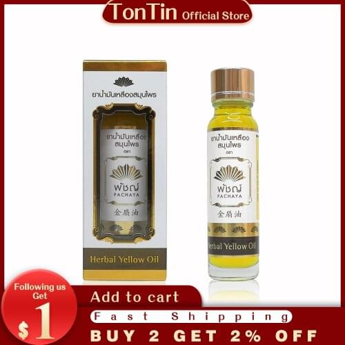 24ml PACHAYA Herbal oil Refreshing Influenza Cold Headache Dizziness Muscle Massager Relax Essential Oil headache relief Fatigue