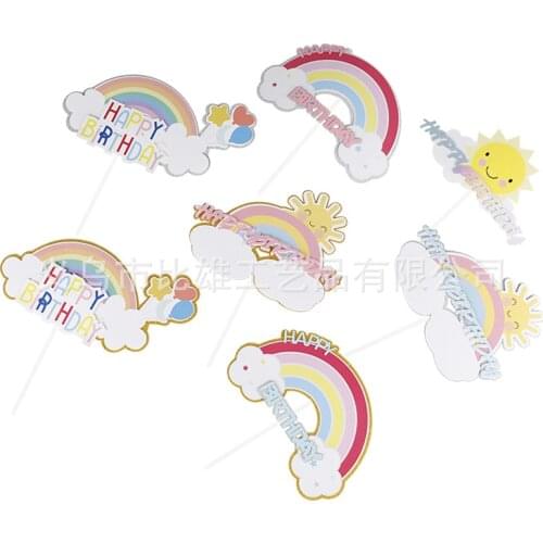 1pc Happy Birthday Cake Ornament Cute Rainbow Cupcake Toppers Kids Birthday Baby Shower Party Cakes Top Decoration Supplies