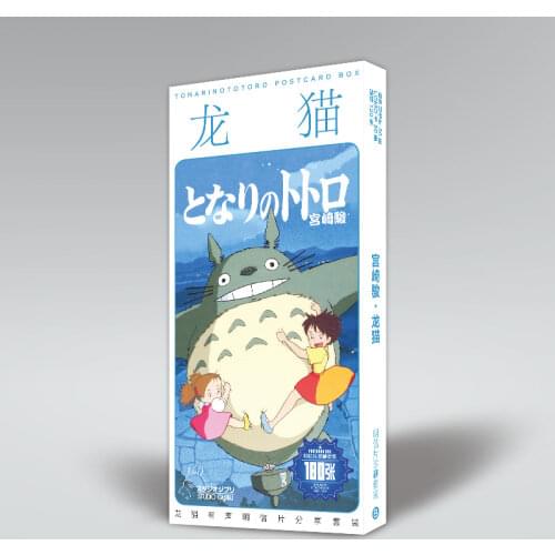 180 Pcs/Set My Neighbor Totoro Postcard DIY Cartoon Greeting Cards Message Card Christmas and New Year gifts