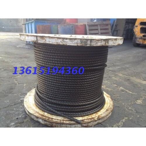 Smooth oil wire rope wire rope 13mm 6*37+FC 13MM hemp core wire rope rope