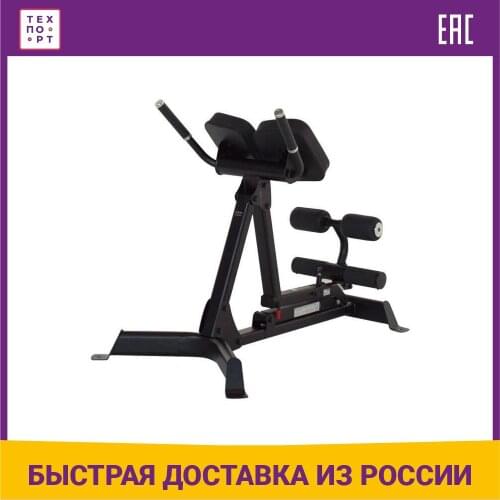 Комплексные тренажёры INSPIRE China At AliExpress