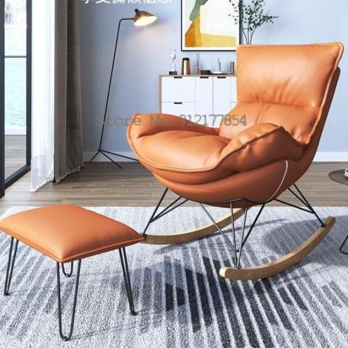 Nordic net red recliner balcony home leisure lazy sofa rocking chair adult comfortable nap rocking chair living room