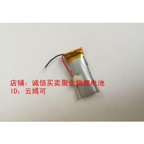 3.7V polymer lithium battery 401030 For jabra BT2010 Bluetooth headset rechargeable battery Rechargeable Li-ion Cell