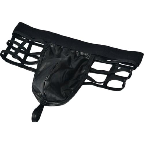 Low-waist Sexy Mens underwear boxers shorts Male PU leather trunk jockstraps