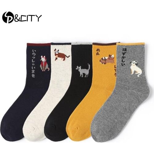 SP&CITY Goods For Sports And Recreation
