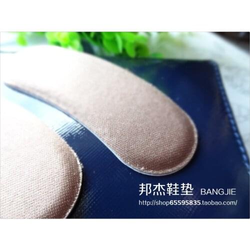 Falt foot High heel Orthotics Arch Support orthopedic Shoes Sport Running Gel Insoles pads Insert Cushion 2pair=4pcs bj363