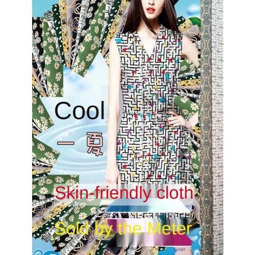 Floral Silk Cotton Fabric By The Meter Per for Children Skirt Dress Skirt Pajamas Daisy Flower Letter Geometric Printed Cloth